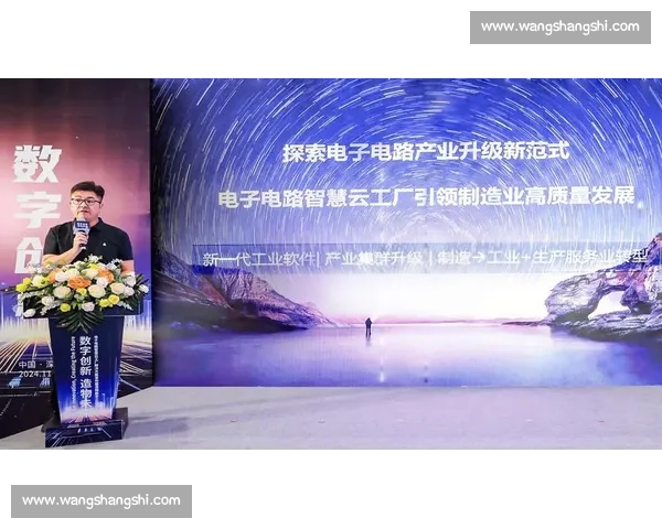 移动灵活为核心打造高效适应多场景的创新解决方案 移动灵活为核心打造高效适应多场景的创新解决方案