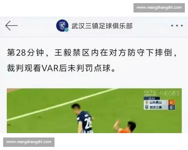 手球争议引发裁判判罚风波与赛场公平性讨论 手球争议引发裁判判罚风波与赛场公平性讨论