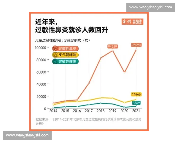 冬奥会引发的争议与舆论风波背后的多重因素解析 冬奥会引发的争议与舆论风波背后的多重因素解析