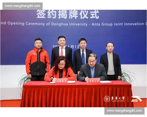 体育竞赛管理模式创新与高效运营策略研究与实践探索 体育竞赛管理模式创新与高效运营策略研究与实践探索